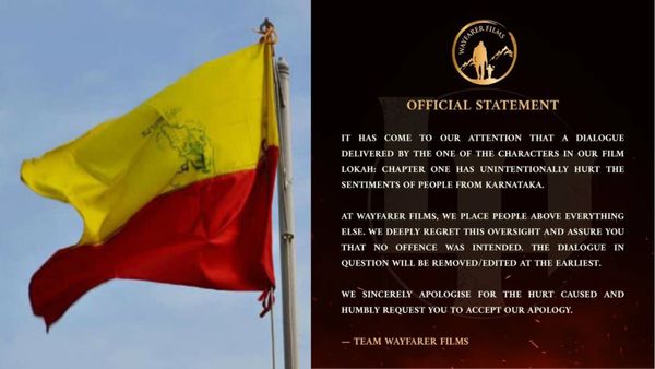 Malayalam Lokah Movie Row: ಕನ್ನಡಿಗರ ಕ್ಷಮೆಯಾಚಿಸಿದ ಮಲಯಾಳಂನ ಲೋಕಾ ಚಿತ್ರತಂಡ