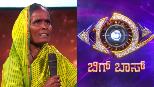 Bigg Boss 12: ಒಳಗಡೆ ಹೋಗಿ ಜಗಳ ಮಾಡೋದ್ರೀ: ಬಿಗ್‌ ಬಾಸ್‌ ಮನೆಗೆ ಕಾಲಿಟ್ಟ ಮಲ್ಲಮ್ಮ ಯಾರು?
