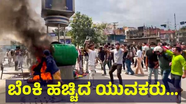 ದೇಶಕ್ಕಾಗಿ ಹೋರಾಡಿ ಜೀವ ಬಿಟ್ಟ ಯುವಕರ ಬೆನ್ನಿಗೆ ನಿಂತ ನೇಪಾಳ ಹೊಸ ಸರ್ಕಾರ