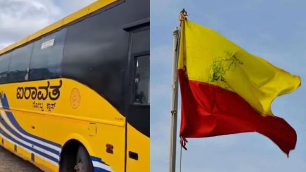 ದಕ್ಷಿಣ ಕರ್ನಾಟಕದಲ್ಲಿ ಬಳಸಿದ ಹಳೆಯ ತಗಡಿನ ಬಸ್ ಉತ್ತರ ಕರ್ನಾಟಕಕ್ಕೆ, ಇಲ್ಲಿದೆ ವೈರಲ್ ವಿಡಿಯೋ!