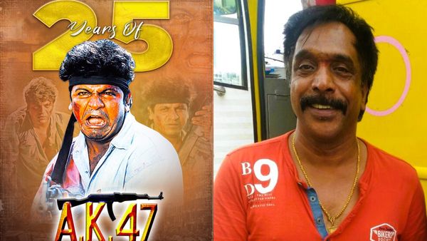 ಶಿವಣ್ಣನಿಗೆ ಮಾಡಿದ್ದ AK 47 ಸಿನಿಮಾ ಅರ್ಧಕ್ಕೆ ನಿಂತು ಹೋಗಿದ್ದೇಕೆ?