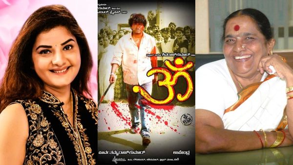 'ಓಂ' ಸಿನಿಮಾಗೆ ಬೇರೆ ನಟಿ ಇರಲಿ ಎಂದಿದ್ದ ಪಾರ್ವತಮ್ಮ; ಕೊನೆಗೆ ಪ್ರೇಮಾ ಫಿಕ್ಸ್‌ ಆಗಿದ್ದೇಗೆ?