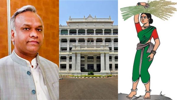 KPSC: ಕಾಸಿಗಾಗಿ ಹುದ್ದೆ ಮಾರಿಕೊಳ್ಳುವ ಕೆಪಿಎಸ್‌ಸಿ ಕೊಳಕರನ್ನು ಕ್ಲೀನ್‌ ಮಾಡಿ: ಜೆಡಿಎಸ್‌