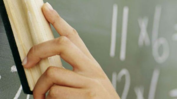 Teachers recruitment 2025: ಪ್ರಾಥಮಿ ಶಾಲೆಗಳಲ್ಲಿ 1,180 ಸಹಾಯಕ ಶಿಕ್ಷಕರ ನೇಮಕಾತಿ