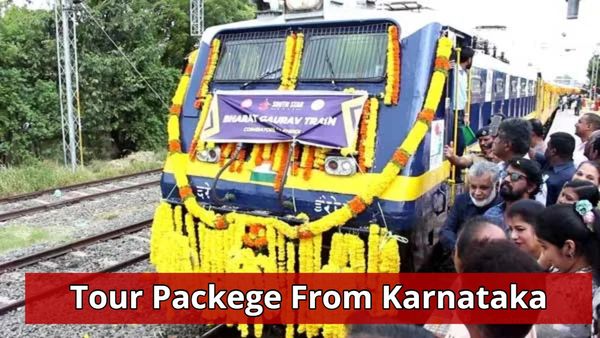 Bharat Gaurav Train: ಶಿರಡಿ, ಶ್ರೀಶೈಲ ಸೇರಿ 8 ಕ್ಷೇತ್ರಗಳಿಗೆ ಟೂರ್ ಪ್ಯಾಕೇಜ್ ಘೋಷಣೆ: ದರ, ವೇಳಾಪಟ್ಟಿ