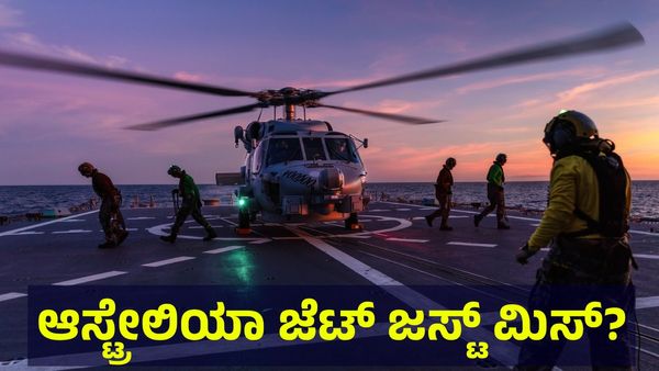 ಆಸ್ಟ್ರೇಲಿಯಾ ಯುದ್ಧ ವಿಮಾನ ಹೊಡೆದು ಉರುಳಿಸಲು ಮುಂದಾಗಿತ್ತಾ ಚೀನಾ ಸೇನೆ?