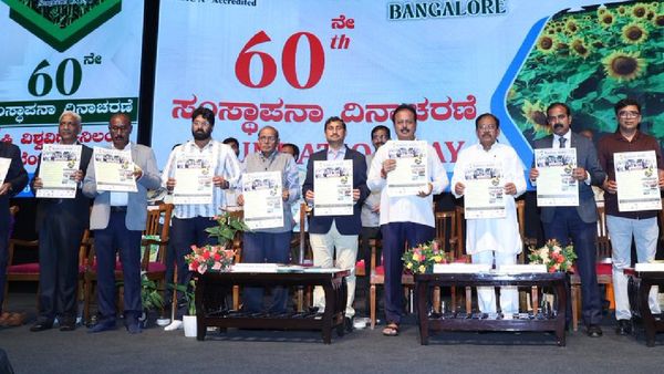 ಬೆಂಗಳೂರು ಕೃಷಿ ವಿಶ್ವವಿದ್ಯಾಲಯ ದೇಶದಲ್ಲೇ ಪ್ರತಿಷ್ಠಿತ ವಿ.ವಿ: ದೇಶದಲ್ಲೇ 11ನೇ ಸ್ಥಾನ!