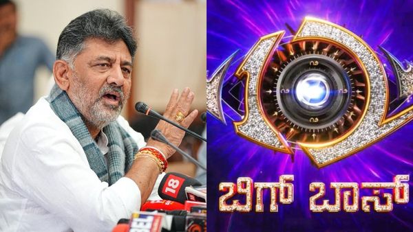 Bigg Boss: ಈ ಕಾರಣಕ್ಕೆ ಬಿಗ್‌ಬಾಸ್‌ ಮನೆ ರಾತ್ರೋರಾತ್ರಿ ಓಪನ್‌ ಮಾಡಿಸಿದೆ: ಡಿ.ಕೆ.ಶಿವಕುಮಾರ್‌
