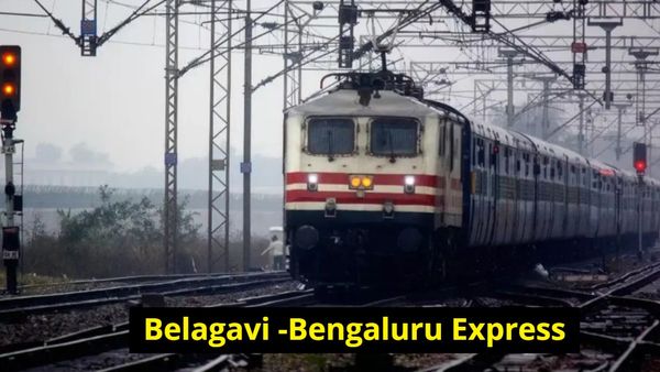 ಇಂದು & ನಾಳೆ SMVT ಬೆಂಗಳೂರು – ಬೆಳಗಾವಿ ವಿಶೇಷ ಎಕ್ಸ್‌ಪ್ರೆಸ್ ರೈಲು, ಗುಡ್‌ನ್ಯೂಸ್