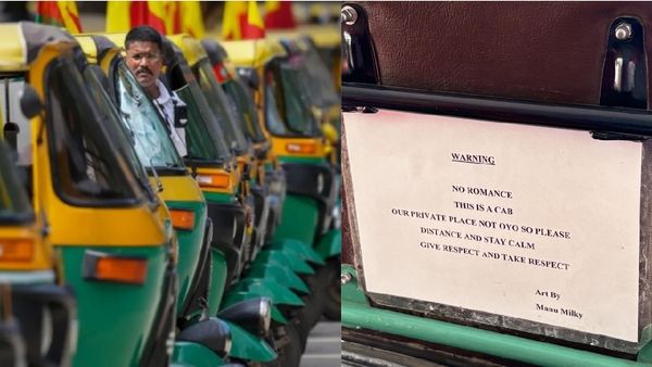 ಬೆಂಗಳೂರಿನ ಆಟೋದಲ್ಲಿ ರೊಮ್ಯಾನ್ಸ್‌ ಬೇಡ: ಇದು ಓಯೋ ರೂಮ್ ಅಲ್ಲ, ಪೋಸ್ಟ್‌ ವೈರಲ್..!