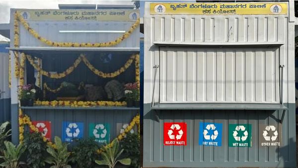 ಬೆಂಗಳೂರಿನಲ್ಲಿ 76 ಕಸ ಕಿಯೋಸ್ಕ್‌ಗಳ ಸ್ಥಾಪನೆ, ಏನಿದರ ವಿಶೇಷ ?