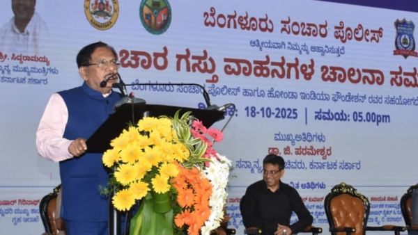 Bengaluru Traffic: ಬೇರೆ ದೇಶಗಳಿಗಿಂತ ಬೆಂಗಳೂರು ಟ್ರಾಫಿಕ್ ವ್ಯವಸ್ಥೆ ಹೇಗಿದೆ!: ಜಿ.ಪರಮೇಶ್ವರ ಹೇಳಿದ್ದೇನು?