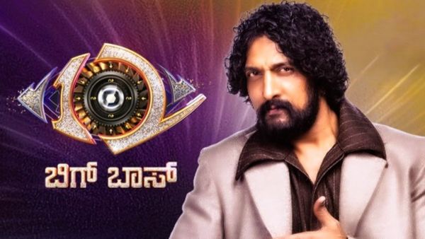 BBK-12 Elimination: ರಾತ್ರೋರಾತ್ರಿ ಮಿಡ್‌ ವೀಕ್‌ ಎಲಿಮಿನೇಷನ್‌; ಬಿಗ್‌ಬಾಸ್‌ನಿಂದ ಈ ಸ್ಪರ್ಧಿ ಹೊರಕ್ಕೆ
