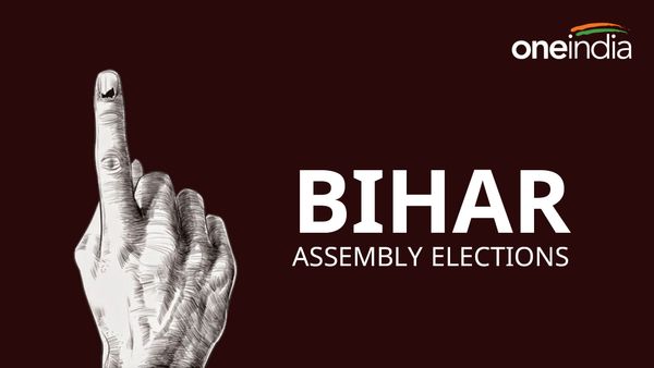 Bihar Assembly Election 2025: ಬಿಹಾರ ವಿಧಾನಸಭಾ ಚುನಾವಣೆಗೆ ದಿನಾಂಕ ಘೋಷಣೆ: ಮತದಾನ ಯಾವಾಗ?