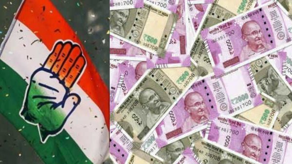 ₹400 ಕೋಟಿ ಹಣ ನೀಡುವಂತೆ ರಾಜ್ಯ ಸರ್ಕಾರಕ್ಕೆ ಕಾಂಗ್ರೆಸ್ ಹೈಕಮಾಂಡ್ ಟಾರ್ಗೆಟ್!: ಯಾಕೆ?