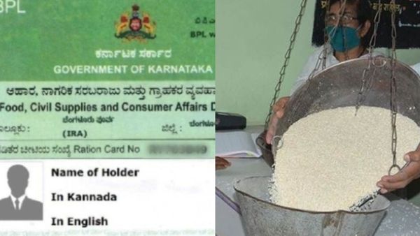Ration: 'ರಾಜ್ಯದಲ್ಲಿ ಅಕ್ಕಿ, ಹಣ, ಇಂದಿರಾ ಕಿಟ್‌ ಕೂಡ ಇಲ್ಲ'