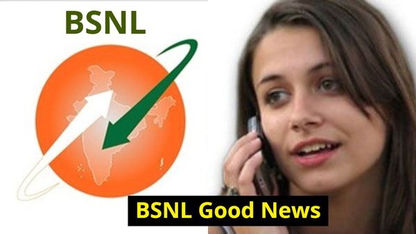 BSNL: ದೀಪಾವಳಿಗೆ ಕೈಗೆಟುಕುವ ಬೆಲೆಗೆ ಮೊಬೈಲ್ ರಿಚಾರ್ಜ್ ಪ್ಲಾನ್: ವ್ಯಾಲಿಡಿಟಿ ವಿವರ