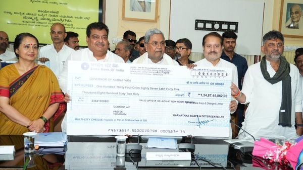 ₹1,34,87,45,862 ಲಾಭ: ಸರ್ಕಾರಕ್ಕೆ ಚೆಕ್ ಹಸ್ತಾಂತರಿಸಿದ ಕೆಎಸ್‌ಡಿಎಲ್‌