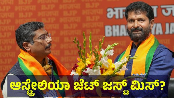 ‘ಮಿಸ್ಟರ್ ಒ.ಟಿ. ರವಿಯವರೇ ಈಗ ಹೇಳಿ ಯಾರು ತಾಲಿಬಾನ್ ಪರ?’