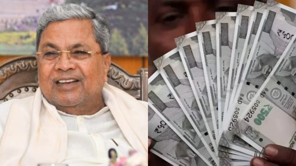 Government Employees: ರಾಜ್ಯ ಸರ್ಕಾರಿ ನೌಕರರಿಗೆ ಗುಡ್‌ ನ್ಯೂಸ್‌; ತುಟ್ಟಿಭತ್ಯೆ 2% ಹೆಚ್ಚಳ:  ಜಾರಿ ಯಾವಾಗ?