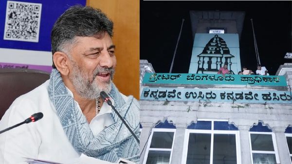 ಗ್ರೇಟರ್‌ ಬೆಂಗಳೂರು ಚುನಾವಣೆ: ಮಹಿಳೆಯವರಿಗೆ ಭರ್ಜರಿ ಗುಡ್‌ ನ್ಯೂಸ್‌ ಕೊಟ್ಟ ಡಿ ಕೆ ಶಿವಕುಮಾರ್‌ 