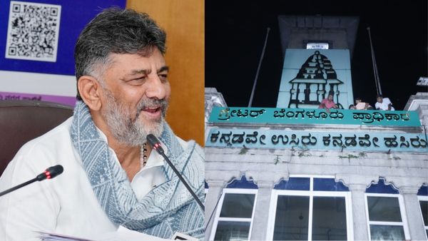 ಗ್ರೇಟರ್‌ ಬೆಂಗಳೂರು ವಿರೋಧಿಸುವವರು ಪಾಲಿಕೆ ಚುನಾವಣೆಗಳನ್ನು ಬಹಿಷ್ಕರಿಸಲಿ: ಡಿ.ಕೆ. ಶಿವಕುಮಾರ್ ಸವಾಲು