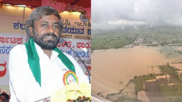 300 ಕೋಟಿ ರೂ. ಬೆಳೆ ಹಾನಿ ಪರಿಹಾರ; ಸರ್ಕಾರದಿಂದ ಮಳೆ ಪರಿಹಾರ ಹಣ ಬಿಡುಗಡೆ ದಿನಾಂಕ ಫಿಕ್ಸ್: ಸಂಪೂರ್ಣ ವಿವರ ಇಲ್ಲಿದೆ