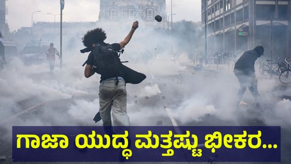 Gaza City: ಗಾಜಾ ಹೆದ್ದಾರಿ ಬಂದ್, ತಕ್ಷಣ ಜಾಗ ತೊರೆಯಲು ಜನರಿಗೆ ಇಸ್ರೇಲ್ ಸೇನೆಯ ವಾರ್ನಿಂಗ್