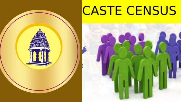 ಜಾತಿ ಗಣತಿಗೆ ಬಾರದ ಅಧಿಕಾರಿಗಳ ವೇತನ ಕಟ್, ಅಮಾನತು ಶಿಕ್ಷೆ...GBA