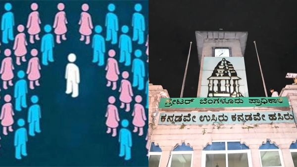 ಸಾಮಾಜಿಕ- ಶೈಕ್ಷಣಿಕ ಸಮೀಕ್ಷೆ: ನೇಮಕವಾದ ನೋಡಲ್ ಅಧಿಕಾರಿಗಳಿಗೆ ಅಗತ್ಯ ತರಬೇತಿ: GBA