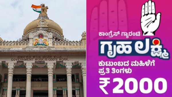 ಮಹಿಳೆಯರಿಗೆ ದೀಪಾವಳಿ ಗುಡ್‌ ನ್ಯೂಸ್ : ಗೃಹಲಕ್ಷ್ಮಿ ಸಹಕಾರ ಸಂಘದ ಕುರಿತು ಬಿಗ್‌ ಅಪ್‌ಡೇಟ್‌