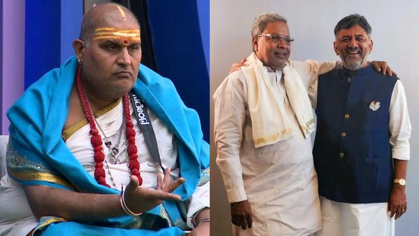 ಜನ್ಮದಲ್ಲೂ ಅದು ನಡೆಯಲ್ಲ: ರಾಜ್ಯ ಕಾಂಗ್ರೆಸ್‌ ಬಗ್ಗೆ ಬ್ರಹ್ಮಾಂಡ ಗುರೂಜಿ ಶಾಕಿಂಗ್‌ ಭವಿಷ್ಯ!