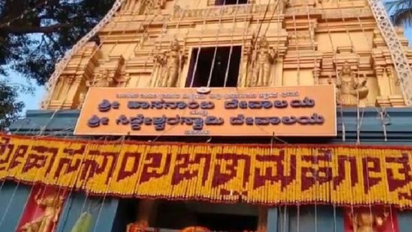 ಹಾಸನಾಂಬ ಜಾತ್ರಾ ಮಹೋತ್ಸವ: ಭಕ್ತರಿಗೆ ಭರ್ಜರಿ ಗುಡ್‌ ನ್ಯೂಸ್‌: ಈ ಬಾರಿಯ ವಿಶೇಷತೆ ಏನು ಗೊತ್ತಾ?