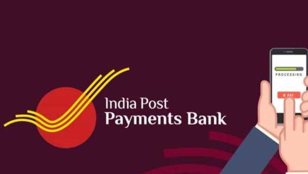 IPPB GDS Recruitment 2025: 348 ಹುದ್ದೆಗಳಿಗೆ ಅರ್ಜಿ ಆಹ್ವಾನ: ಮಾಸಿಕ ವೇತನ ಎಷ್ಟು ಗೊತ್ತಾ?