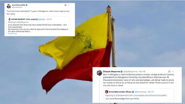 ಯಾವ Fuc* Kannada Nadu ಎಂದ ನಾರ್ಥಿ: ಕನ್ನಡ ನಾಡು ಚಿನ್ನದ ಬೀಡು ಎಂದ ಕನ್ನಡಿಗರು!