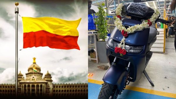 Ather Kannada: ರಾಜ್ಯೋತ್ಸವಕ್ಕೆ ವಿಶೇಷ ಕನ್ನಡ ಫೀಚರ್‌ ಹೊರತಂದ ಏಥರ್‌