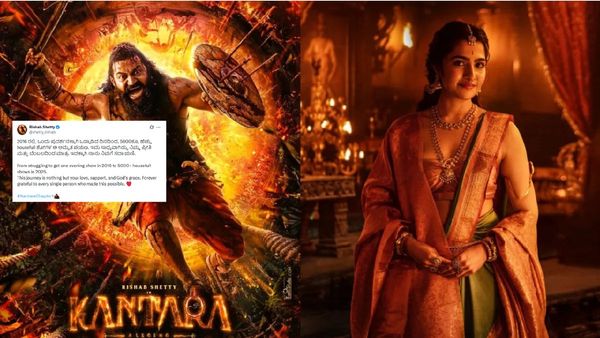  Kantara: Chapter 1: ಕಾಂತಾರ ಚಾಪ್ಟರ್ 01: ಸಿನಿಮಾ ಪಯಣ ನೆನಪಿಸಿಕೊಂಡ ರಿಷಬ್, ಜೂನಿಯರ್ ಎನ್‌ಟಿಆರ್ ಹೇಳಿದ್ದೇನು ? 