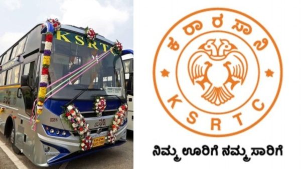 KSRTC 464 Awards: ಕೆಎಸ್‌ಆರ್‌ಟಿಸಿಯಿಂದ ಅತ್ಯುತ್ತಮ ಸಾಧನೆ, ದಾಖಲೆ ಬರೆದ ಶಕ್ತಿ ಯೋಜನೆ