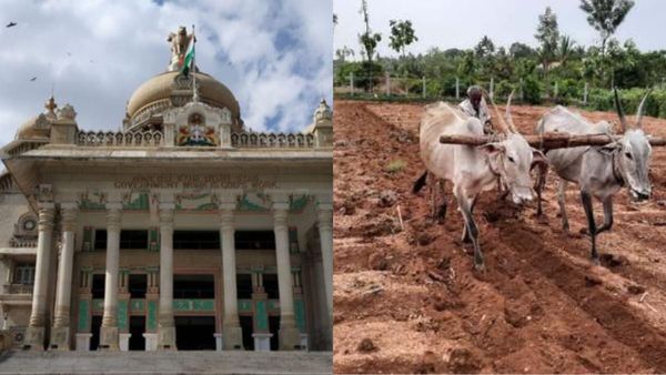 ಭೂಪರಿವರ್ತಿತ ಜಮೀನುಗಳಲ್ಲಿ ಬಡಾವಣೆ: ಸರ್ಕಾರದಿಂದ ಆಸ್ತಿದಾರರಿಗೆ ಭರ್ಜರಿ ಗುಡ್‌ನ್ಯೂಸ್!