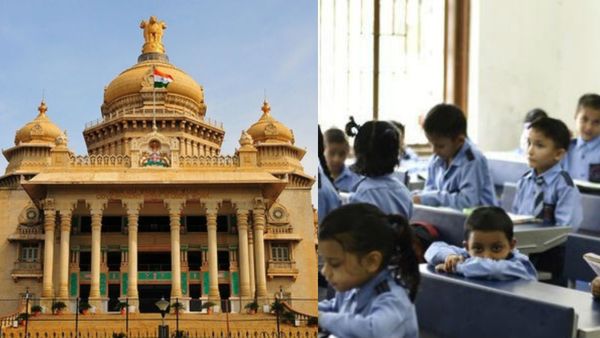 Schools: 1008 ಪೂರ್ವ ಪ್ರಾಥಮಿಕ ಶಾಲೆ ಆರಂಭ, 40000 ವಿದ್ಯಾರ್ಥಿಗಳ ನೋಂದಣಿ...Karnataka News