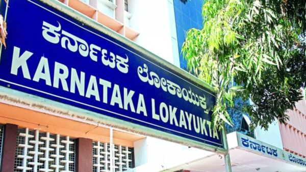 Lokayukta Raids: ರಾಜ್ಯದ ಹಲವೆಡೆ 12 ಸರ್ಕಾರಿ ಅಧಿಕಾರಿಗಳ ನಿವಾಸಗಳ ಮೇಲೆ ಲೋಕಾಯುಕ್ತ ದಾಳಿ