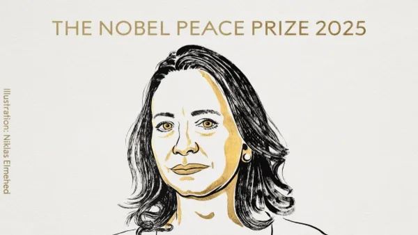 Nobel Peace Prize 2025: ಮರಿಯಾ ಕೊರಿನಾ ಮಚಾಡೊಗೆ 2025ನೇ ಸಾಲಿನ ನೊಬೆಲ್ ಶಾಂತಿ ಪ್ರಶಸ್ತಿ: ಟ್ರಂಪ್‌ಗೆ ಮುಖಭಂಗ!