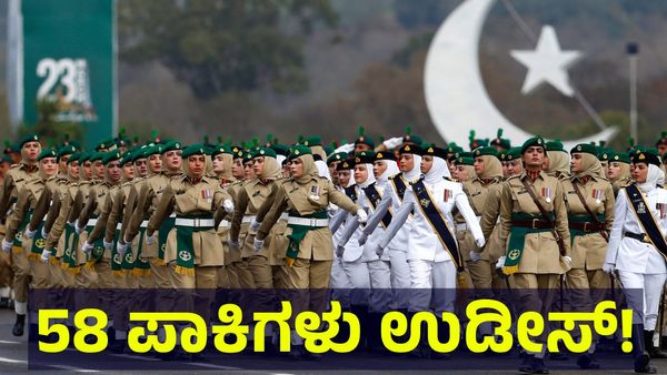 58 ಪಾಕಿಗಳ ಹೆಣ ಕೆಡವಿದ ತಾಲಿಬಾನ್ ಸೈನಿಕರು, ಭಾರತದ ಶತ್ರುಗಳಿಗೆ ತಕ್ಕ ಪಾಠ... Pakistani Soldiers