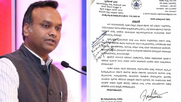 ಕರ್ನಾಟಕದ ಸಾರ್ವಜನಿಕ ಸ್ಥಳದಲ್ಲಿ RSS ಚಟುವಟಿಕೆ ನಿರ್ಬಂಧ: ಸಿ.ಎಂಗೆ ಸಚಿವ ಪ್ರಿಯಾಂಕ್ ಖರ್ಗೆ ಪತ್ರ