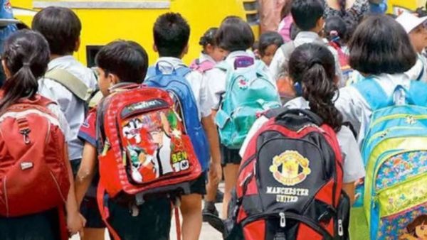 School Students: ಸಾಮಾಜಿಕ ಮತ್ತು ಶೈಕ್ಷಣಿಕ ಸಮೀಕ್ಷೆ: 