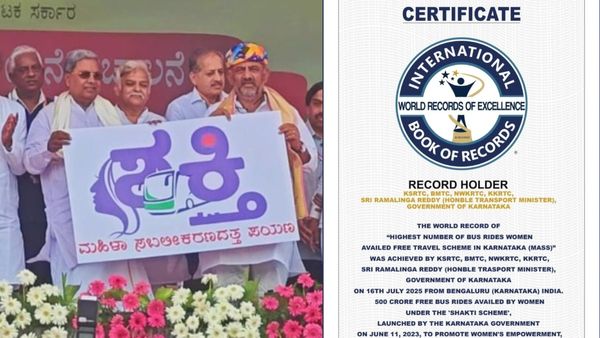 KSRTC: ಮತ್ತೊಂದು ವಿಶ್ವ ದಾಖಲೆ ಬರೆದ ಕರ್ನಾಟಕದ 