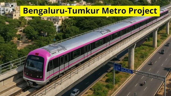 Bengaluru-Tumkur Metro Line: ಹೊಸ ಮಾರ್ಗದಲ್ಲಿ 4-5 ಕಿಮೀ.ಗೆ ನಿಲ್ದಾಣ! ಡಿಪಿಆರ್ ತಯಾರಿ, ಟೆಂಡರ್ ಅಪ್ಡೇಟ್ಸ್