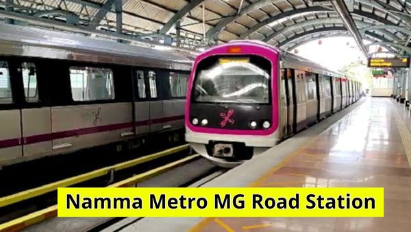 Namma Metro: ಬೆಂಗಳೂರು ಮೆಟ್ರೋ ಜಾಲದಲ್ಲಿ ಈ ನಿಲ್ದಾಣದಲ್ಲಿ ಮೊದಲ PSD ವ್ಯವಸ್ಥೆ...Metro Pink Line