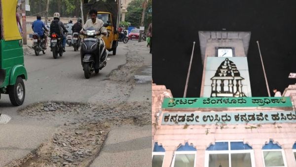 ದುಬಾರಿ ಬೆಂಗಳೂರು: ತೆರಿಗೆ ಸಂಗ್ರಹಕ್ಕೆ ತಕ್ಕಂತೆ ಮೂಲಸೌಕರ್ಯ ಇಲ್ಲ: ಆರ್.ಅಶೋಕ್