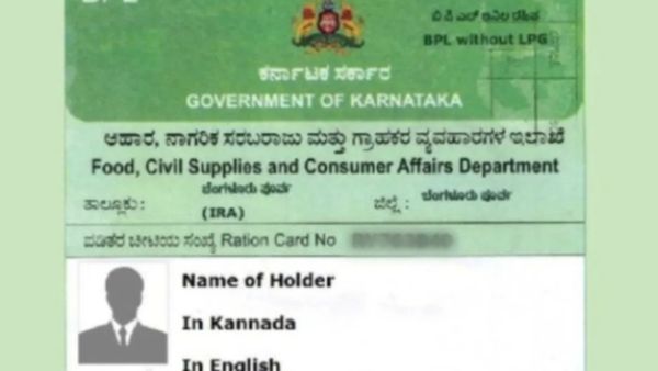 BPL: 6,000ಕ್ಕೂ ಅಧಿಕ ಮಂದಿ ಬಿಪಿಎಲ್‌ ಕಾರ್ಡ್‌ದಾರರಿಗೆ ಬಿಗ್‌ ಶಾಕ್‌!